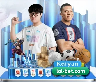 LOL外围下注 APP